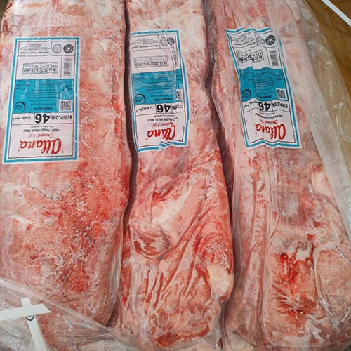 Thăn ngoại 46 Alanna