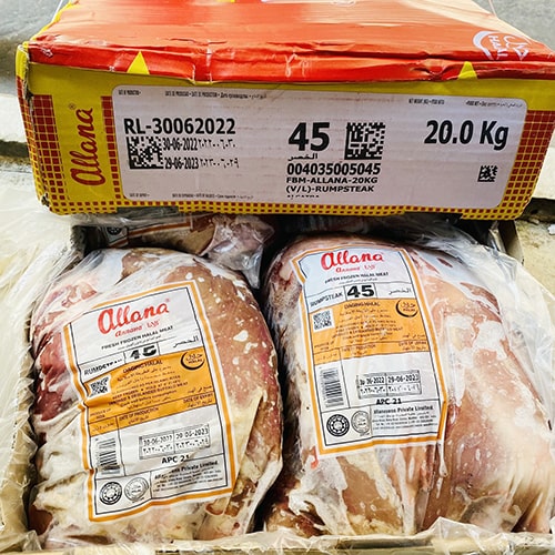 Nạc đùi 45 Alanna